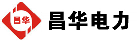 北碚发电机出租,北碚租赁发电机,北碚发电车出租,北碚发电机租赁公司-发电机出租租赁公司