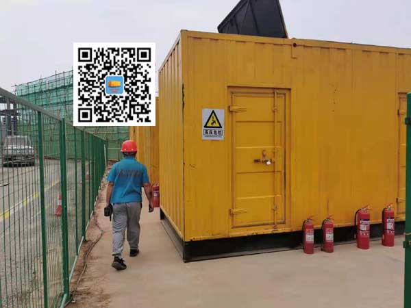 北碚出租发电机常规保养内容