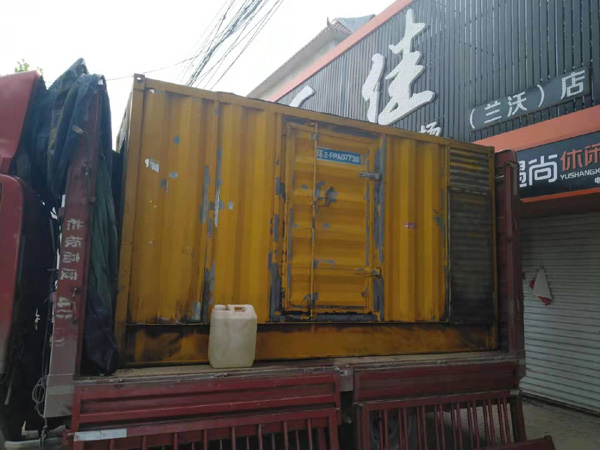 北碚发电机组的结构分析及功能原理