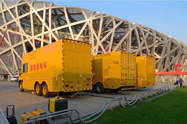 北碚发电车出租-同步发电机的工作原理调控及维护