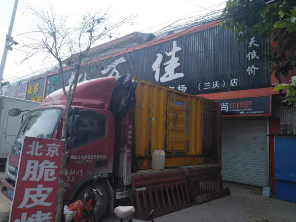 北碚租赁发电机-柴油发电机组在火车站的应用 
