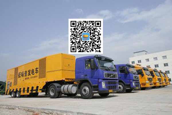 北碚发电车出租-发电机要注意做好保养工作