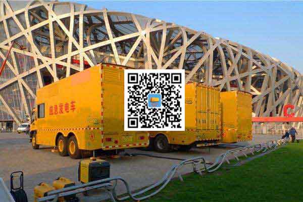 北碚发电车出租-柴油发电机组并机控制问题