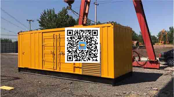 北碚发电车出租-关于柴油发电机组水箱污垢的产生与清理