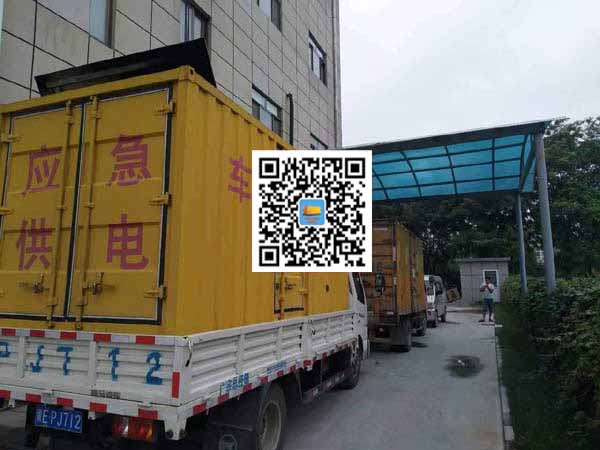 北碚出租发电机-柴油发电机组启动困难的原因有哪些?