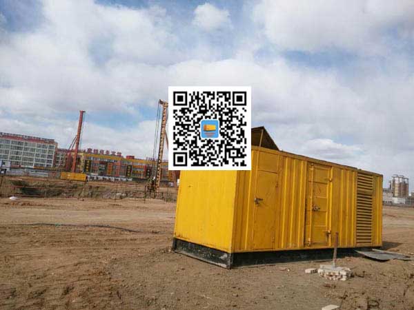 北碚发电机-变压器组保护产品