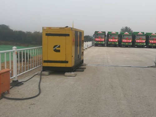 北碚电力系统的稳定性和设备兼容性如何影响发电机组的频率规格？