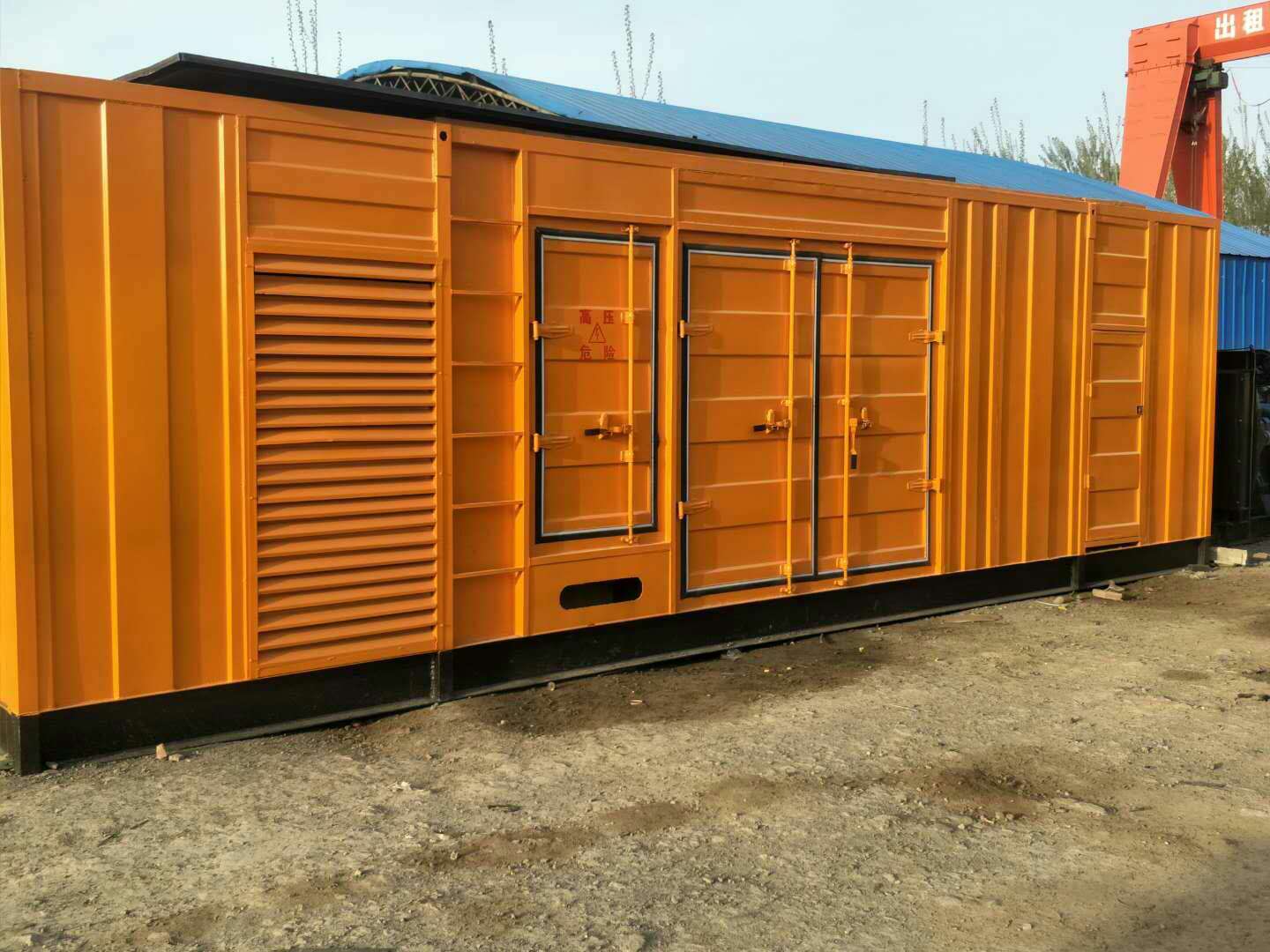 北碚如何判断柴油发电机组的蓄电池是否出现硫化现象?